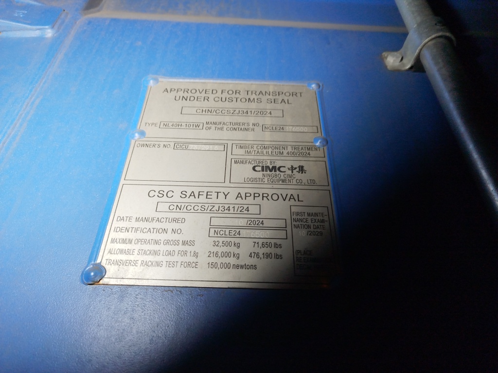 Морской контейнер CICU7372916