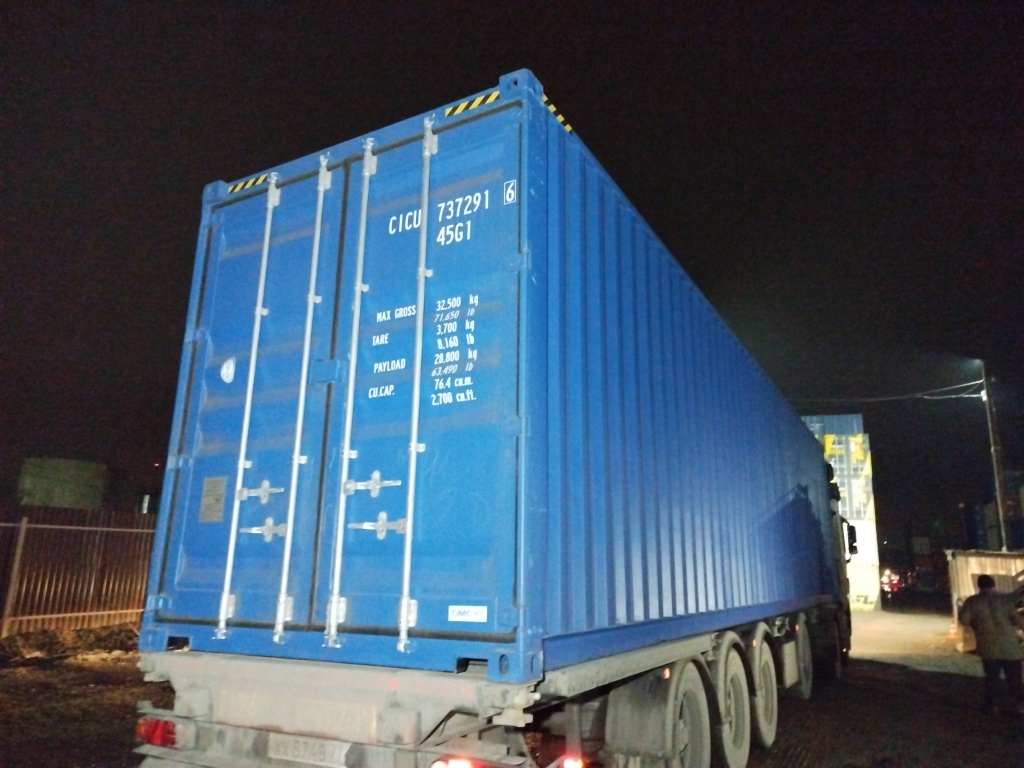 Морской контейнер CICU7372916