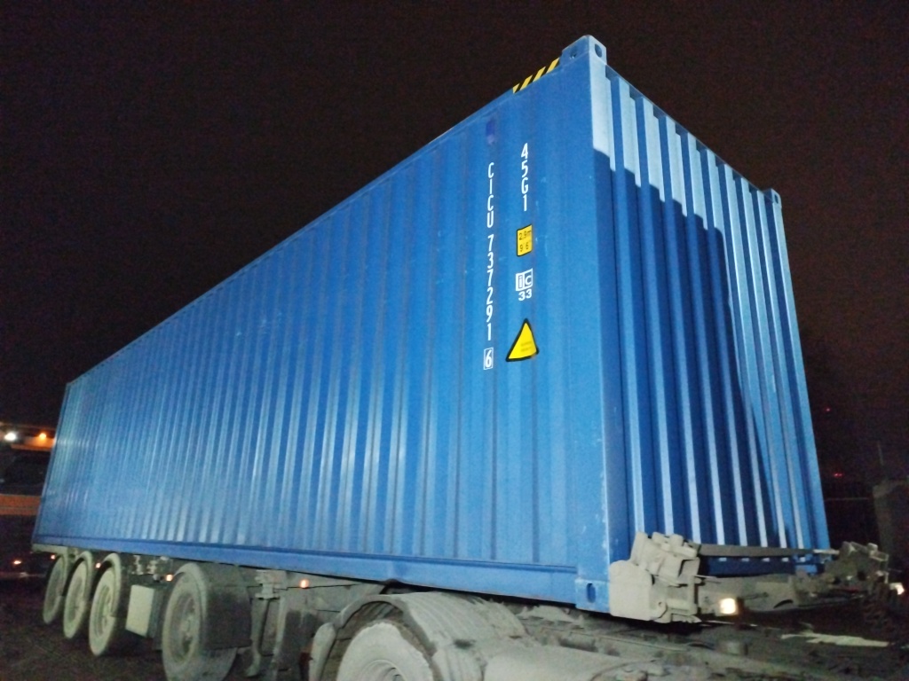 Морской контейнер CICU7372916