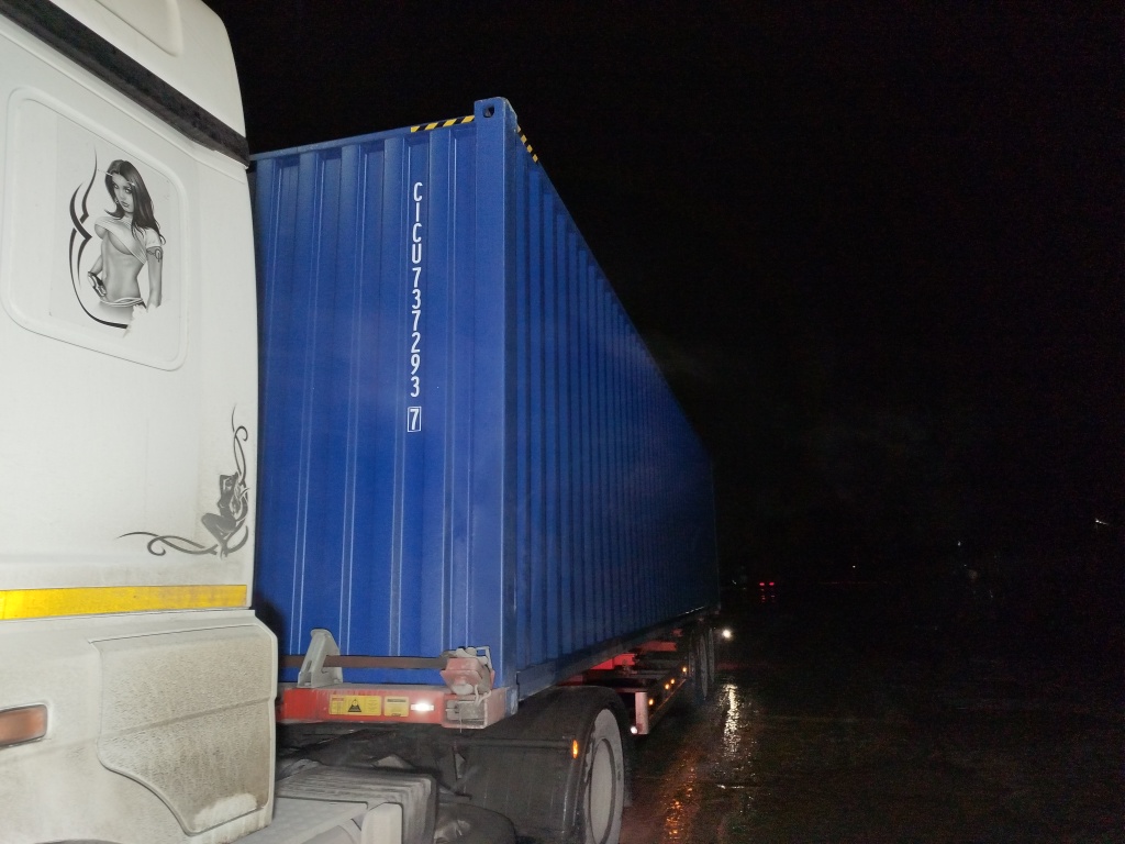 Морской контейнер CICU7372937