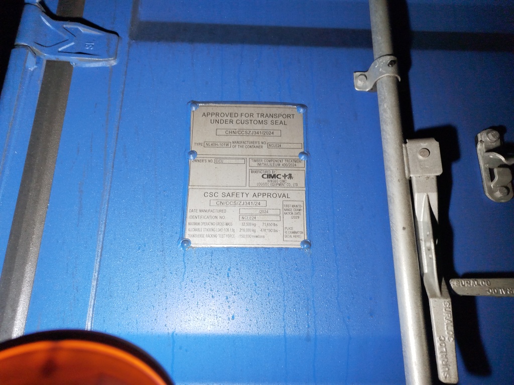 Морской контейнер CICU7372937