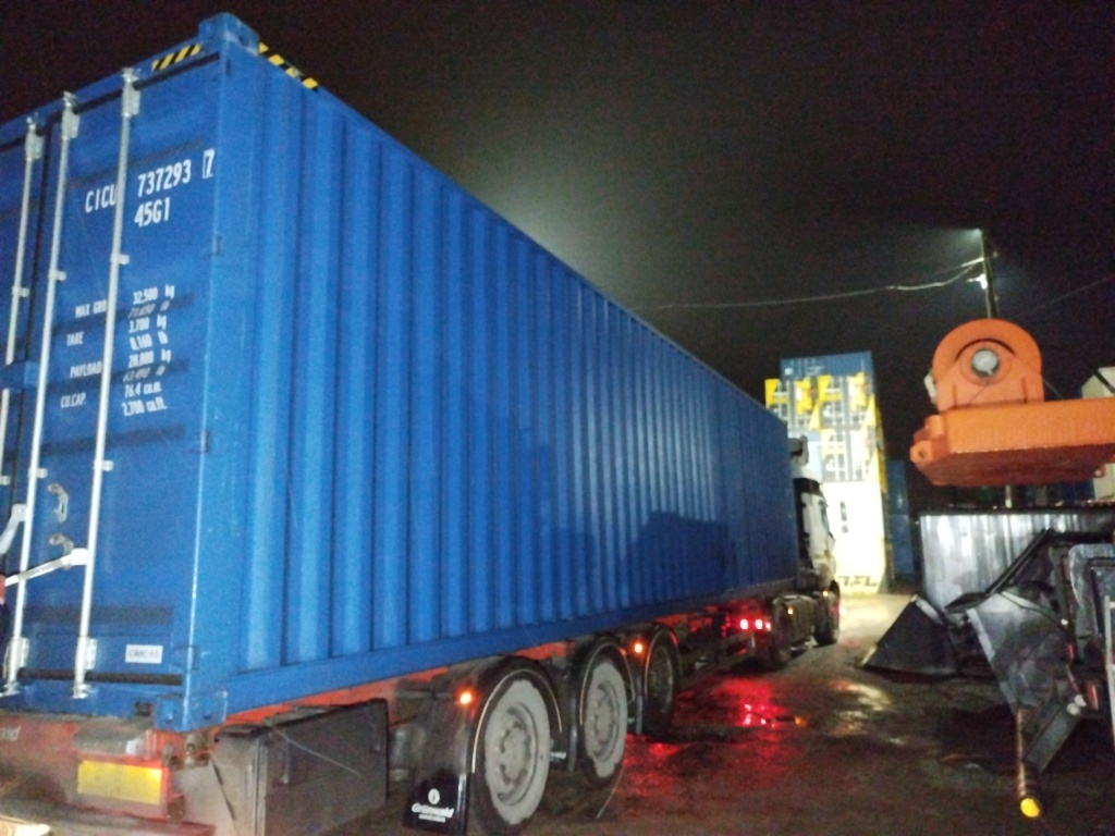 Морской контейнер CICU7372937