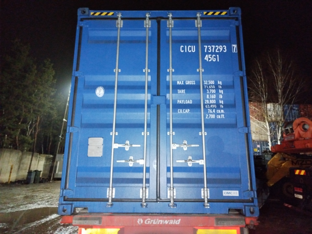 Морской контейнер CICU7372937