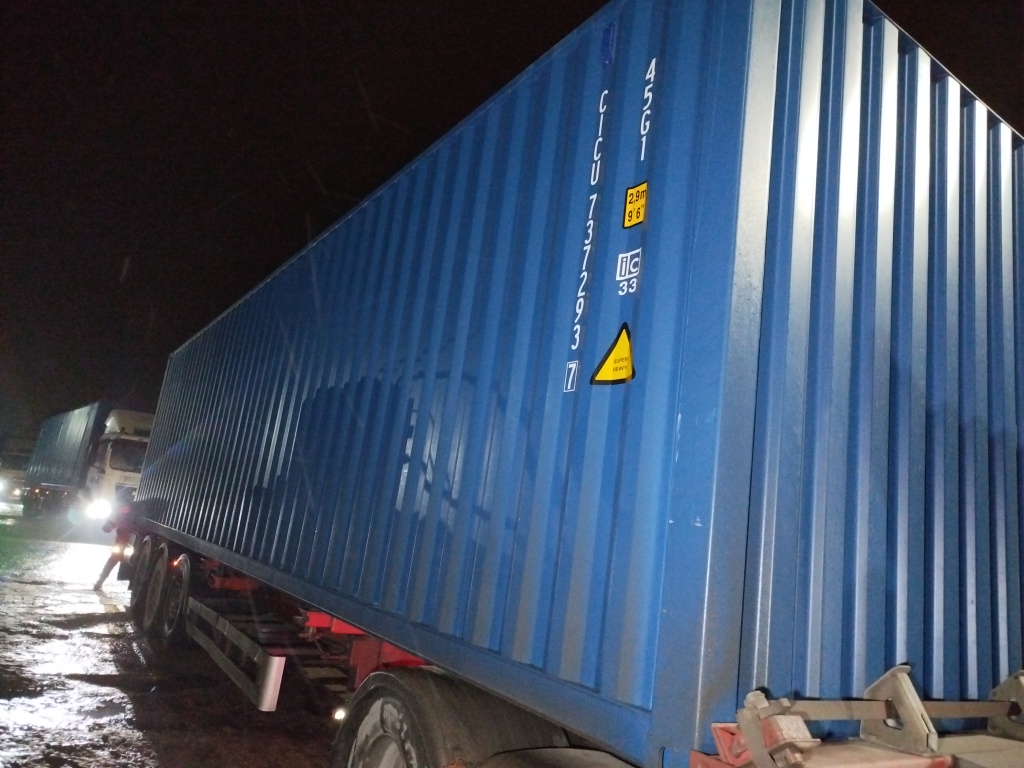 Морской контейнер CICU7372937