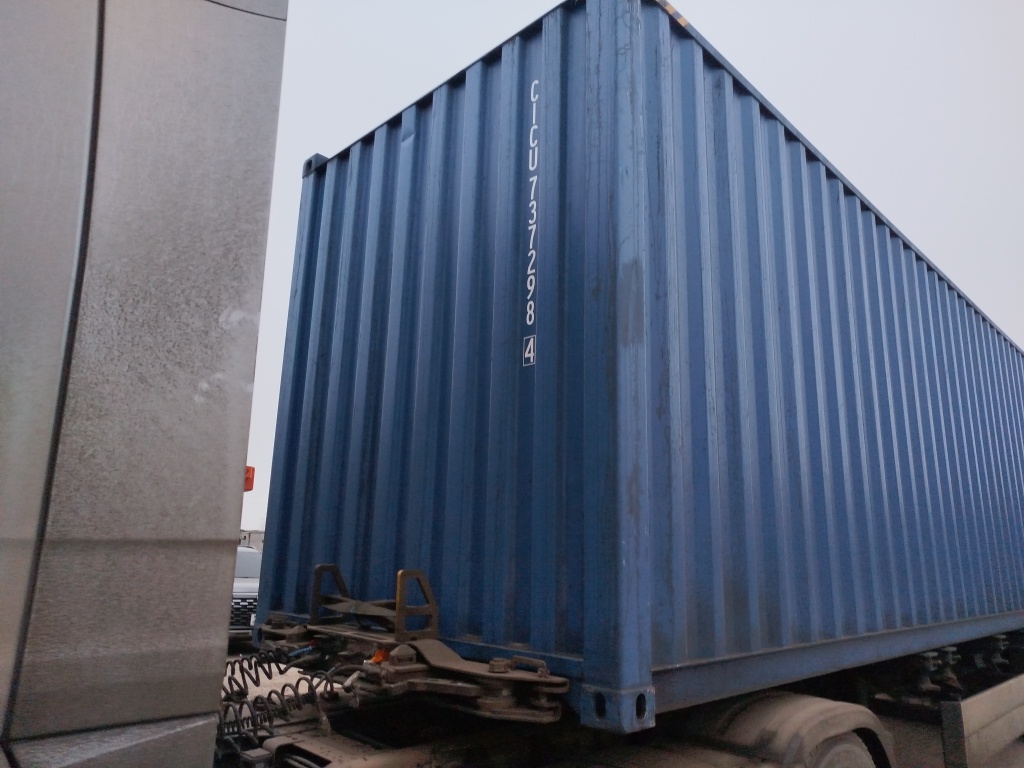 Морской контейнер CICU7372984