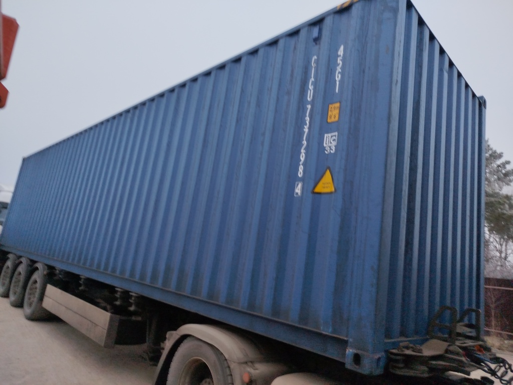 Морской контейнер CICU7372984