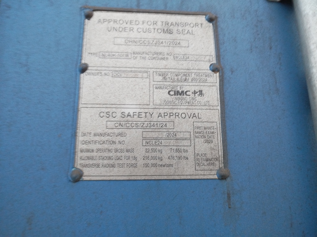 Морской контейнер CICU7372984