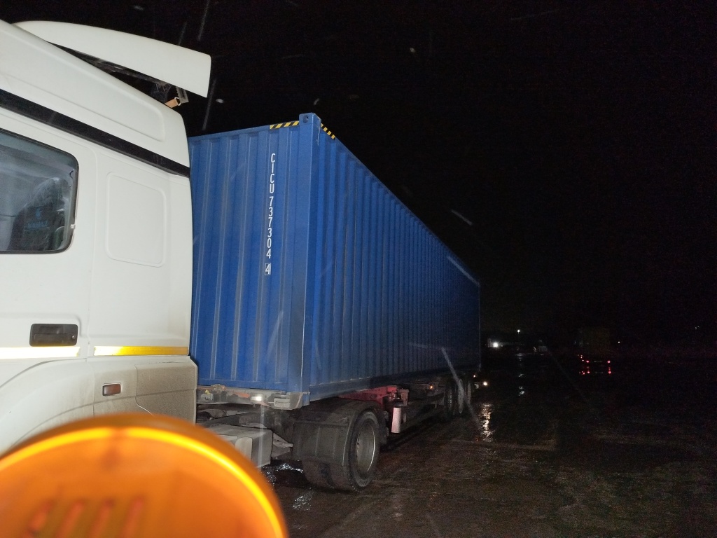 Морской контейнер CICU7373044