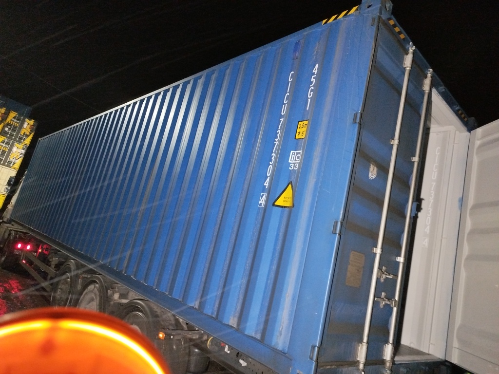 Морской контейнер CICU7373044