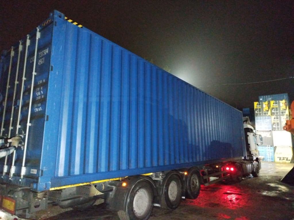 Морской контейнер CICU7373044