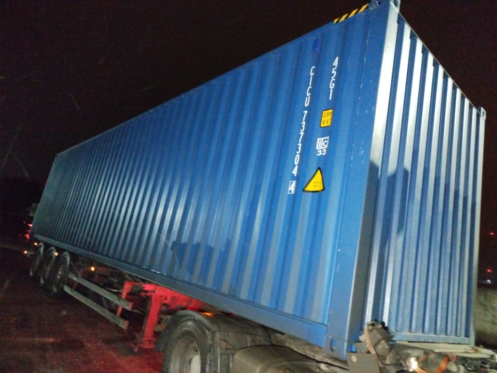 Морской контейнер CICU7373044