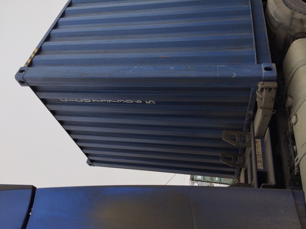 Морской контейнер CICU7373065