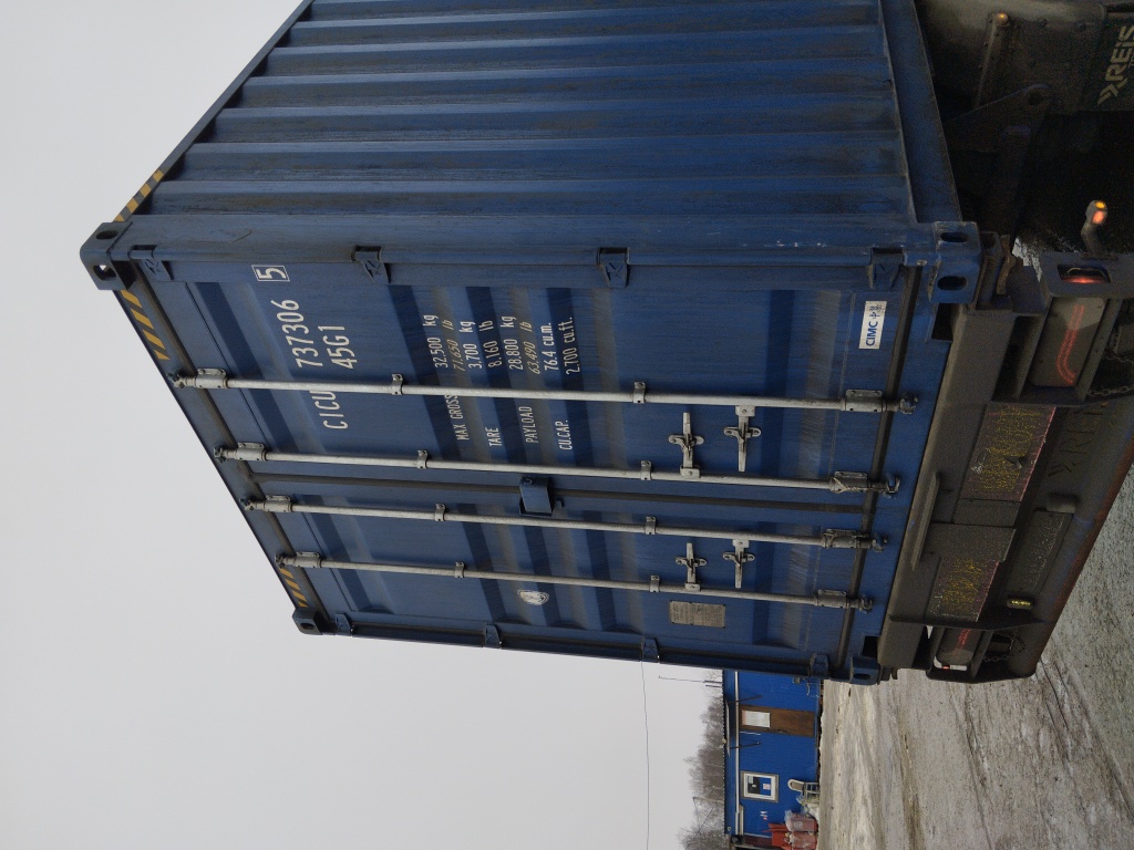 Морской контейнер CICU7373065