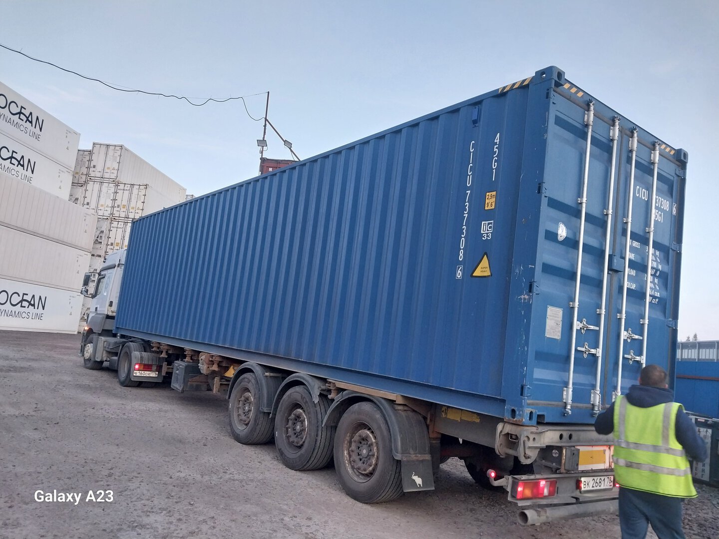 Морской контейнер CICU7373086
