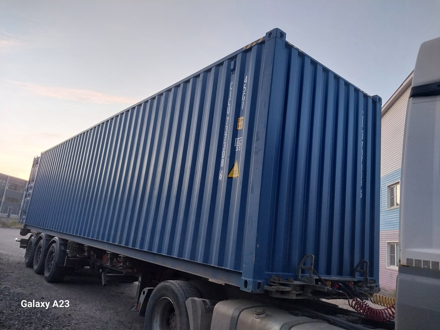 Морской контейнер CICU7373086