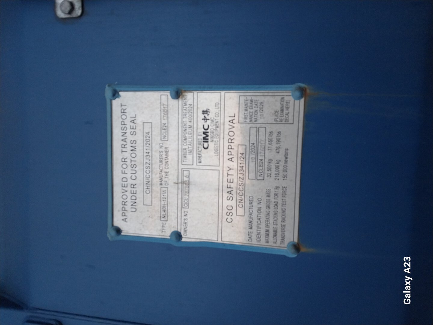 Морской контейнер CICU7373086