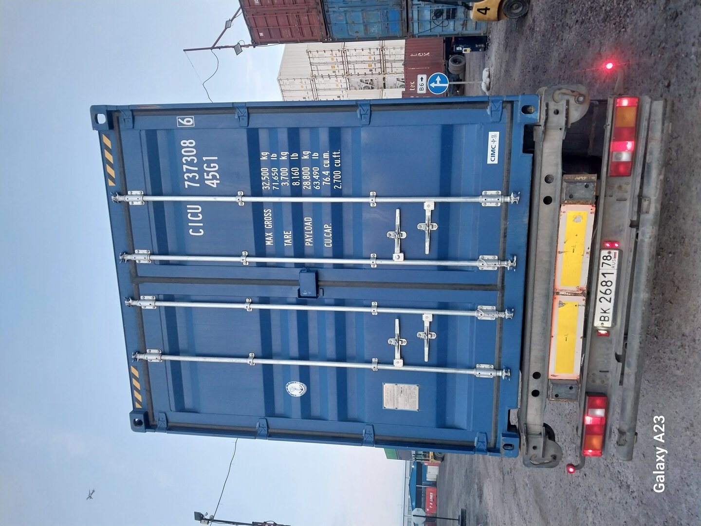 Морской контейнер CICU7373086