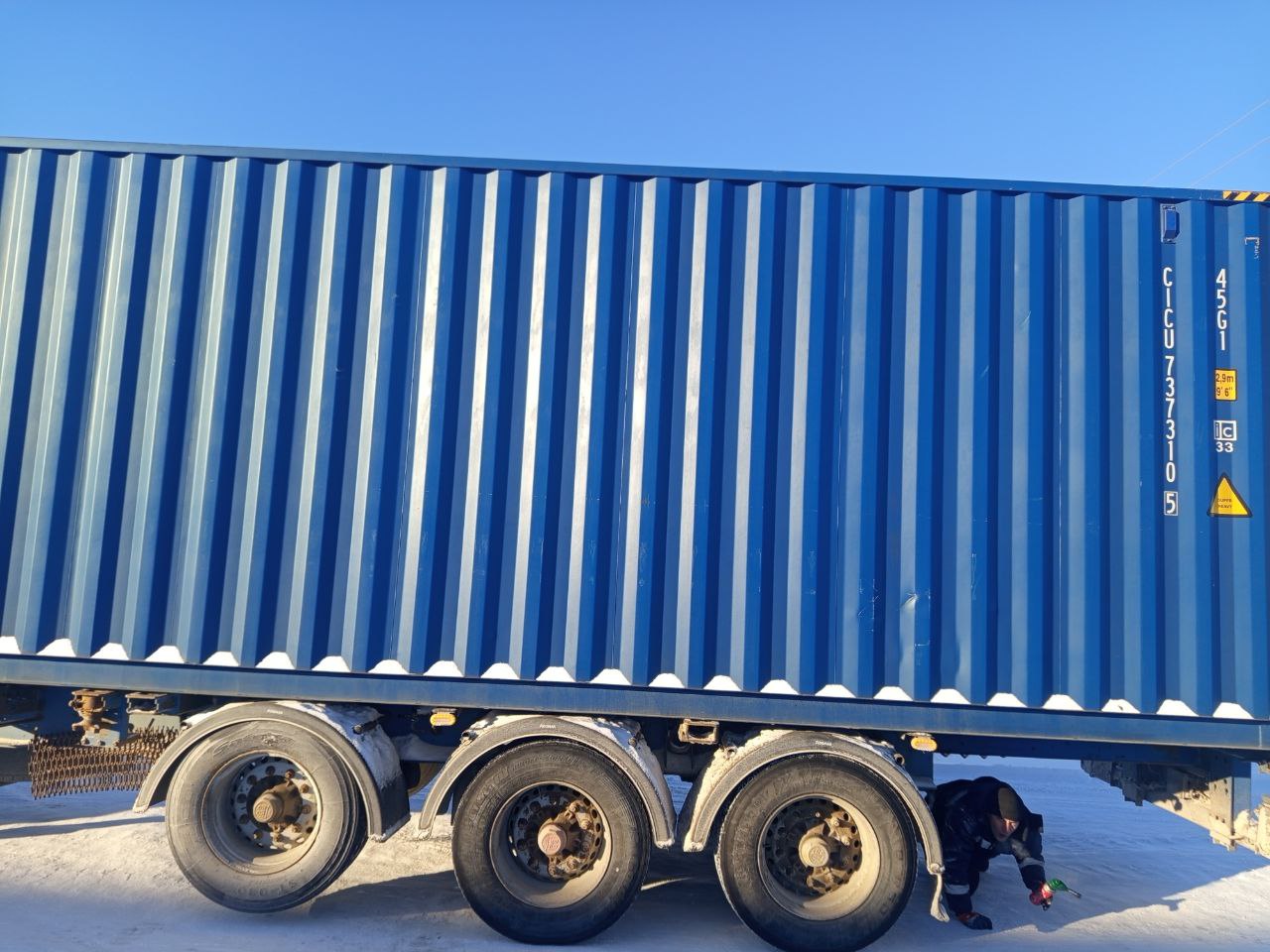 Морской контейнер CICU7373105