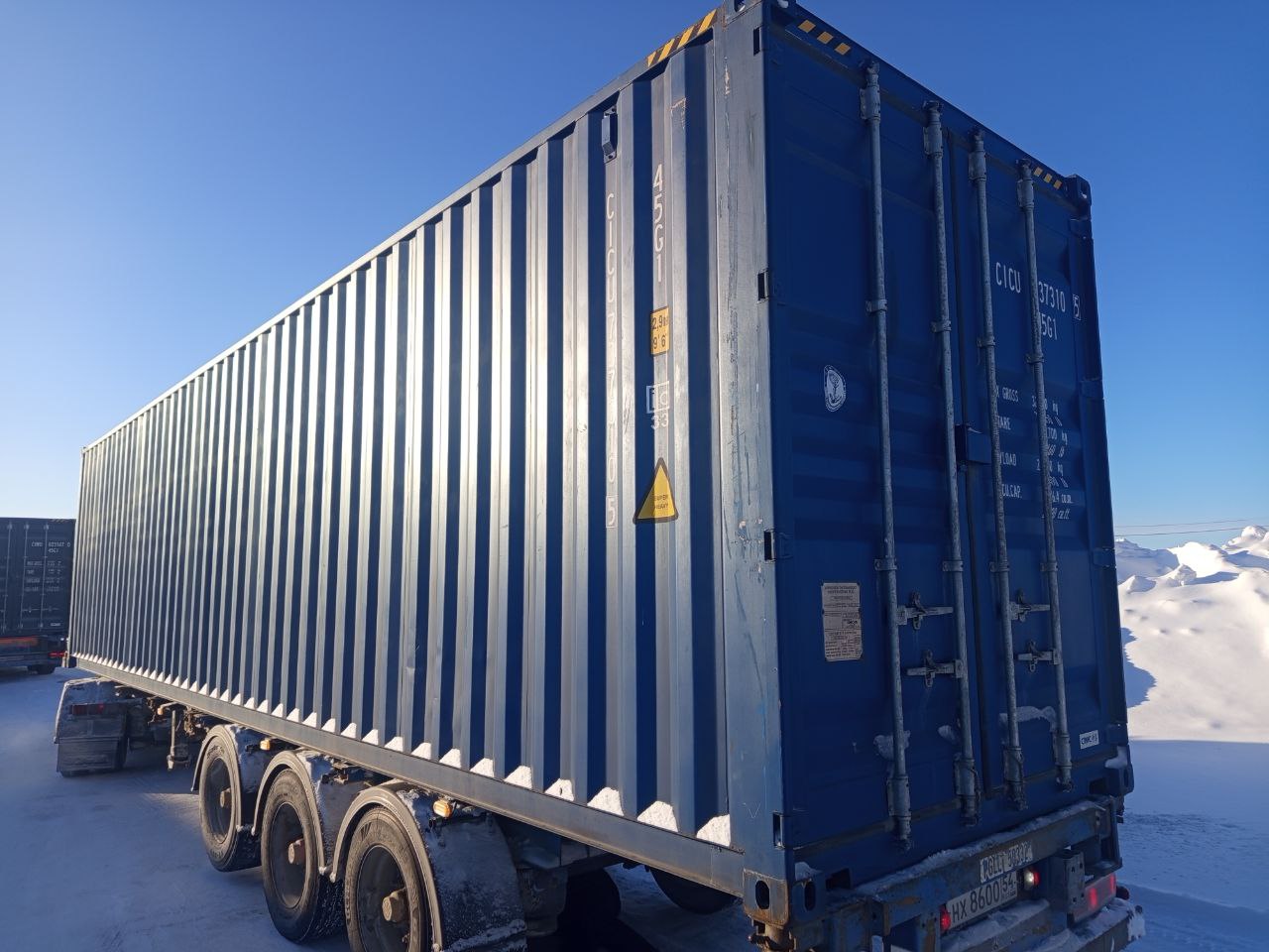 Морской контейнер CICU7373105