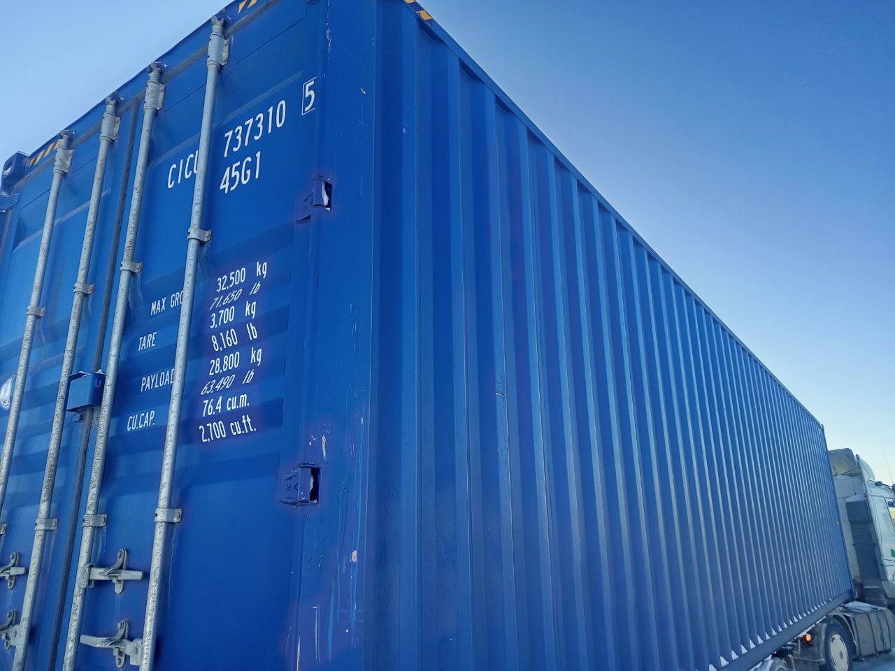 Морской контейнер CICU7373105