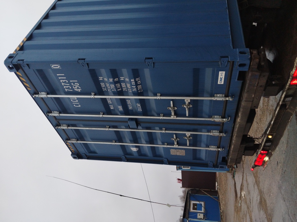 Морской контейнер CICU7373110