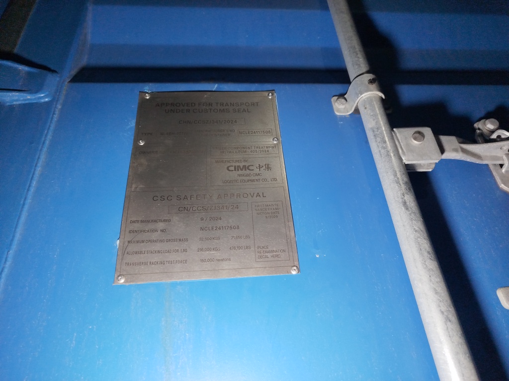 Морской контейнер CICU7373189