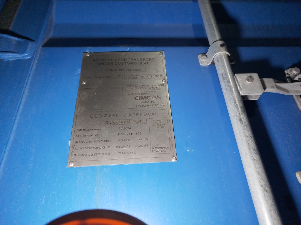 Морской контейнер CICU7373189