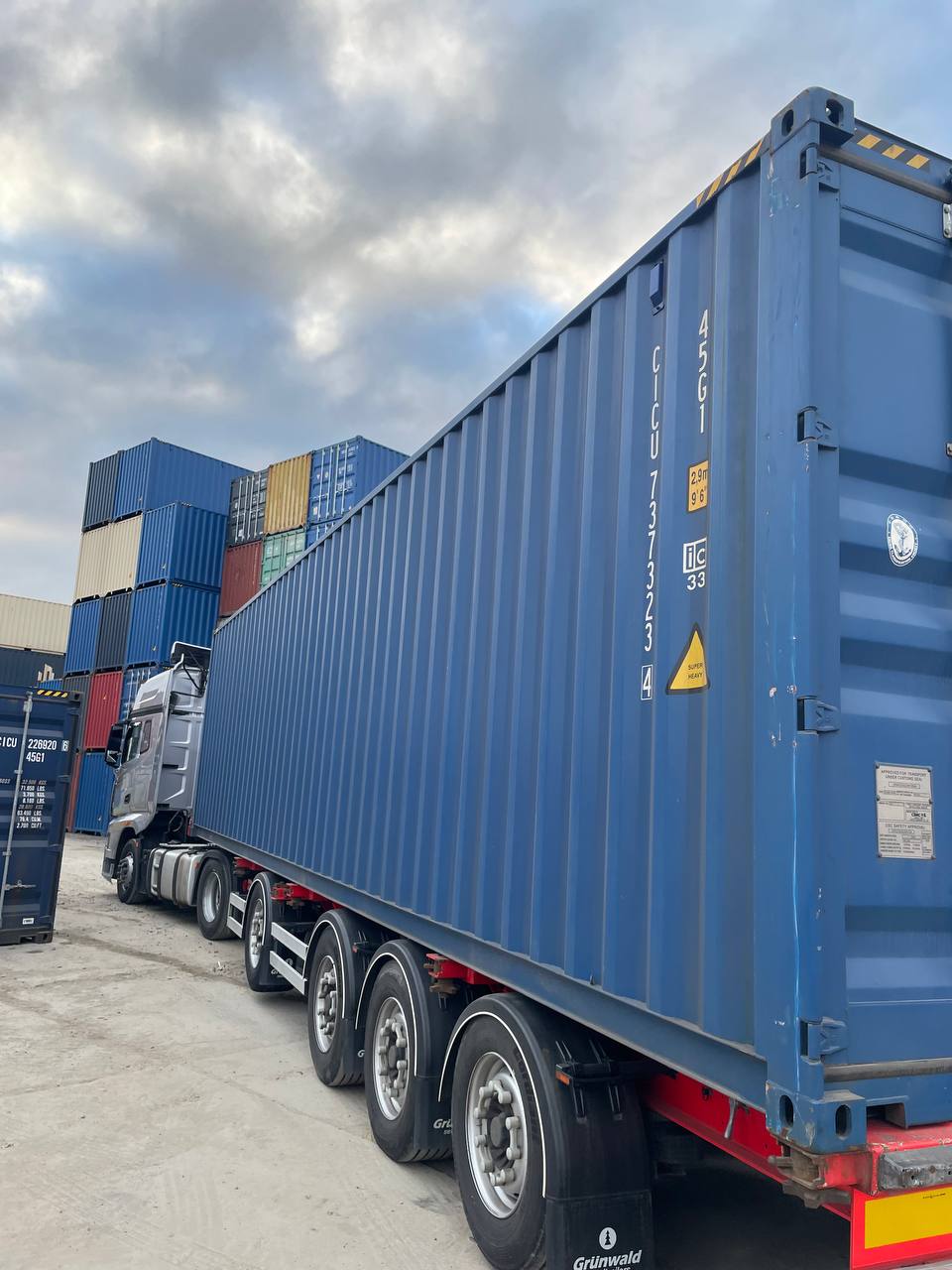 Морской контейнер CICU7373234