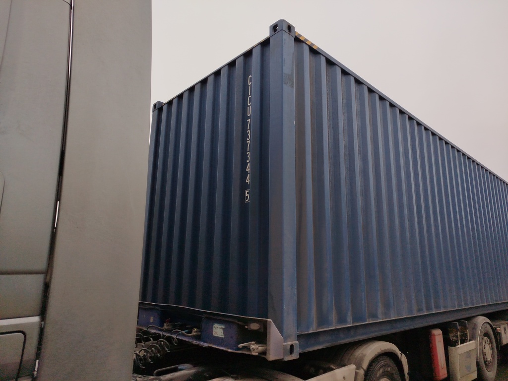 Морской контейнер CICU7373445