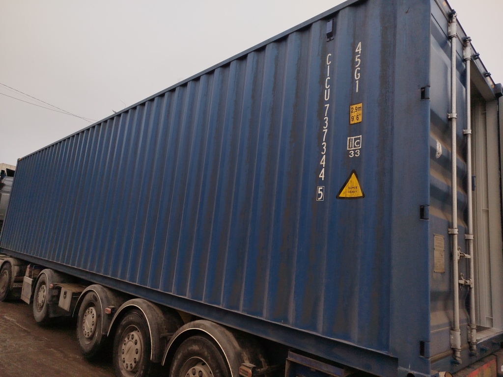 Морской контейнер CICU7373445