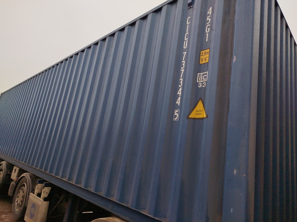 Морской контейнер CICU7373445