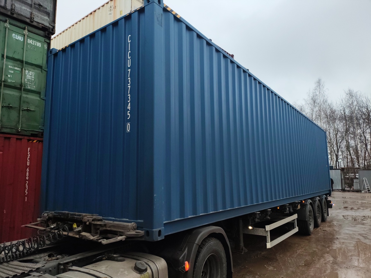 Морской контейнер CICU7373450