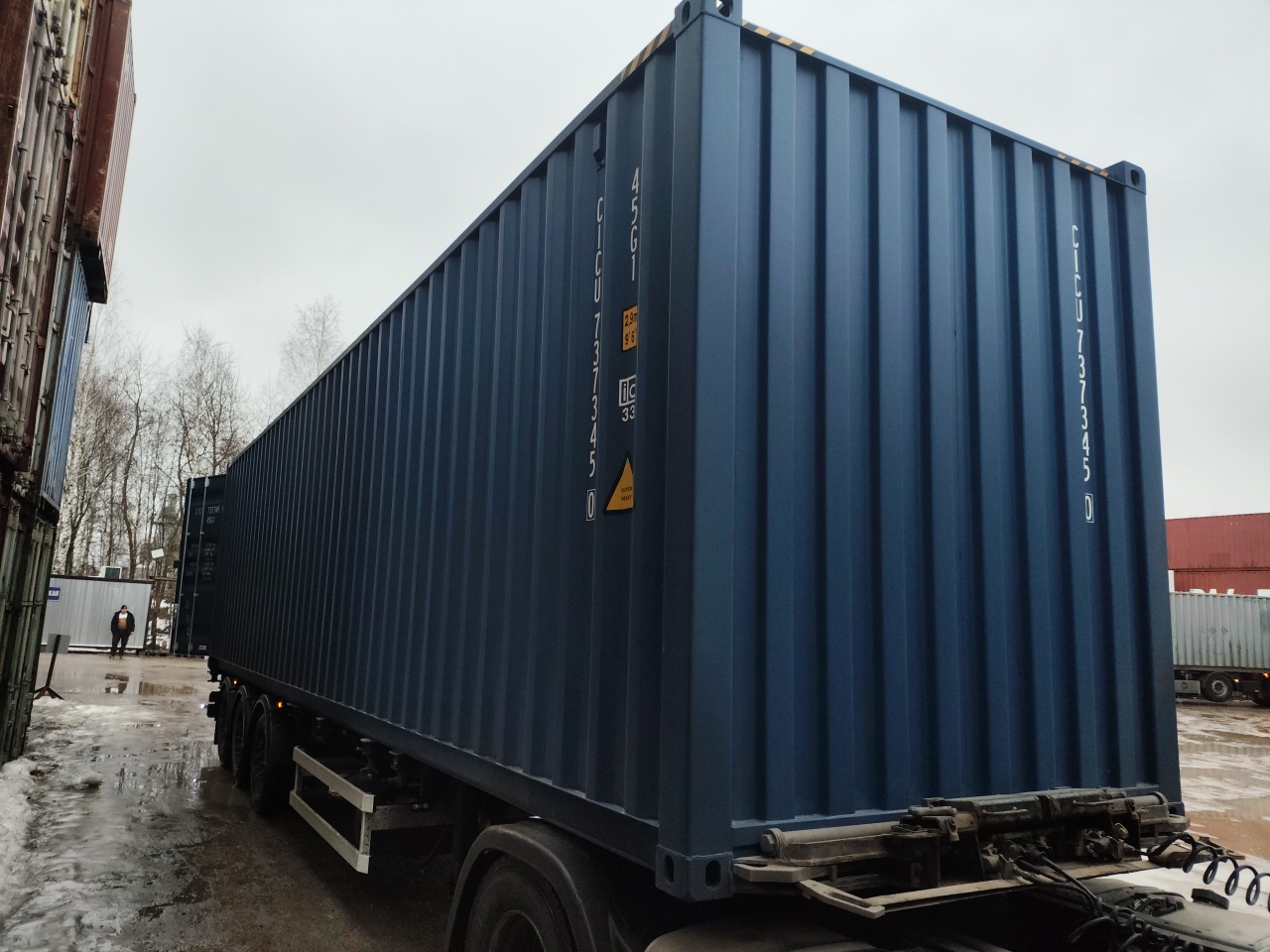 Морской контейнер CICU7373450