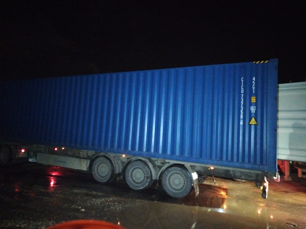 Морской контейнер CICU7373506