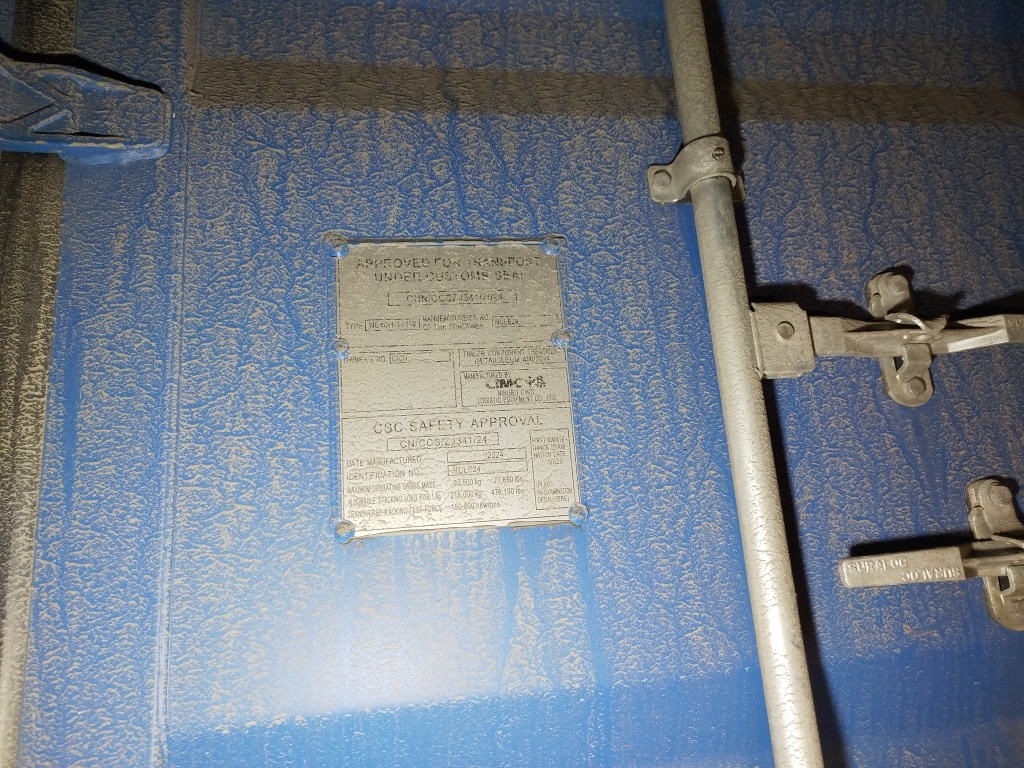 Морской контейнер CICU7373506