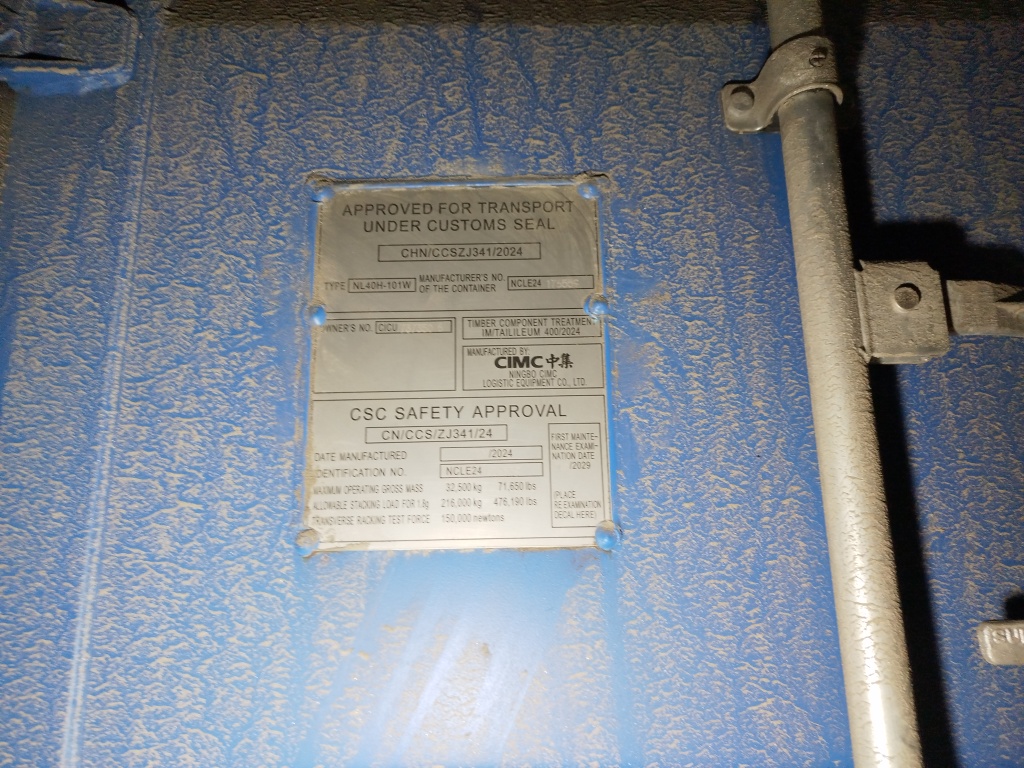 Морской контейнер CICU7373506