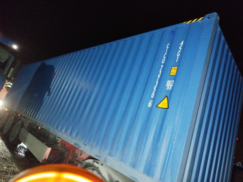 Морской контейнер CICU7373506