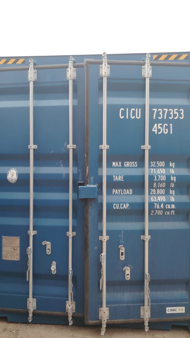 Морской контейнер CICU7373532