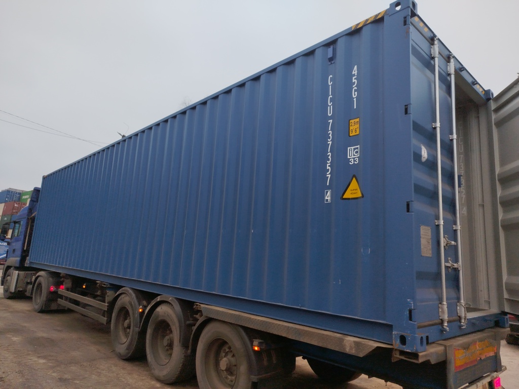 Морской контейнер CICU7373574