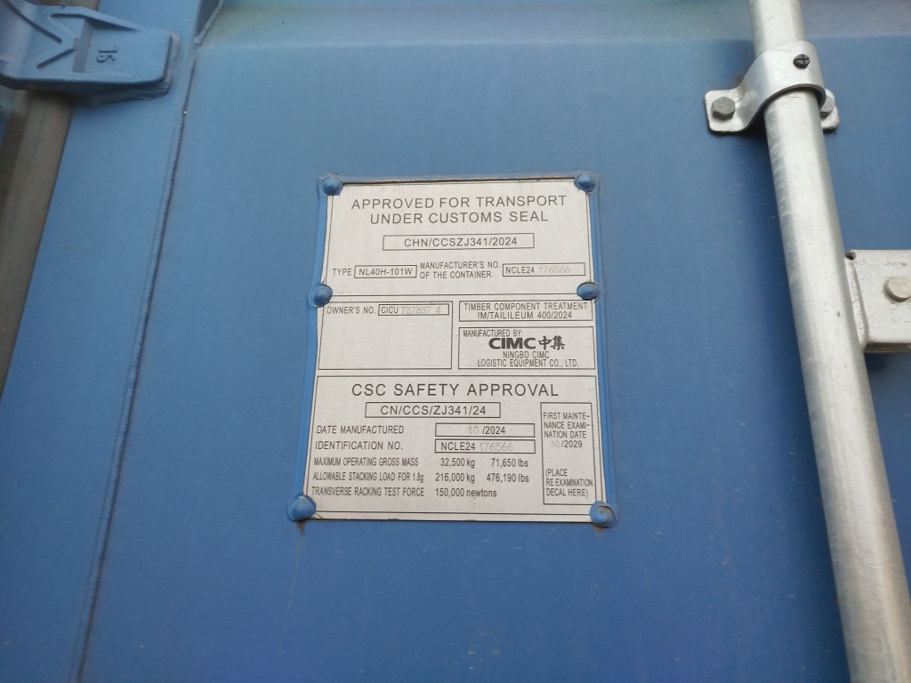 Морской контейнер CICU7373574