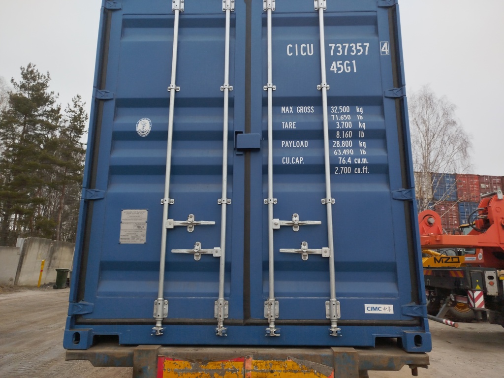 Морской контейнер CICU7373574