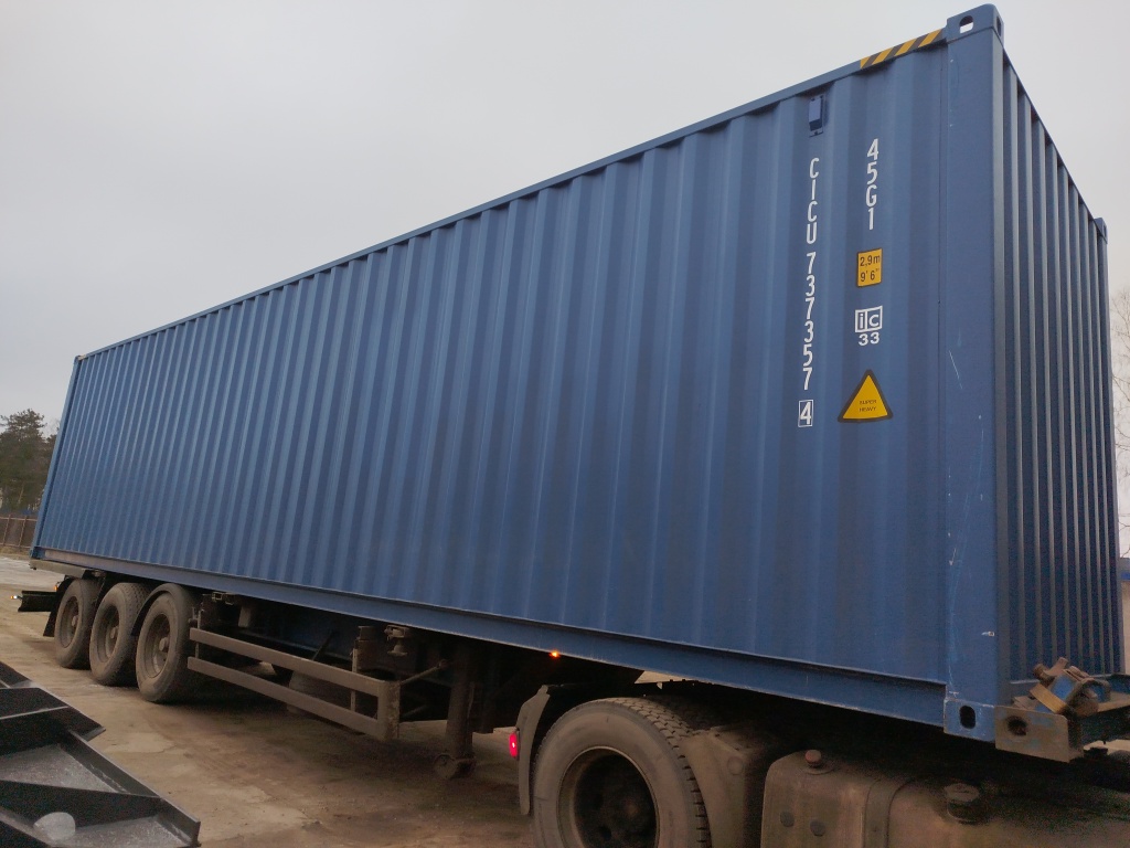 Морской контейнер CICU7373574