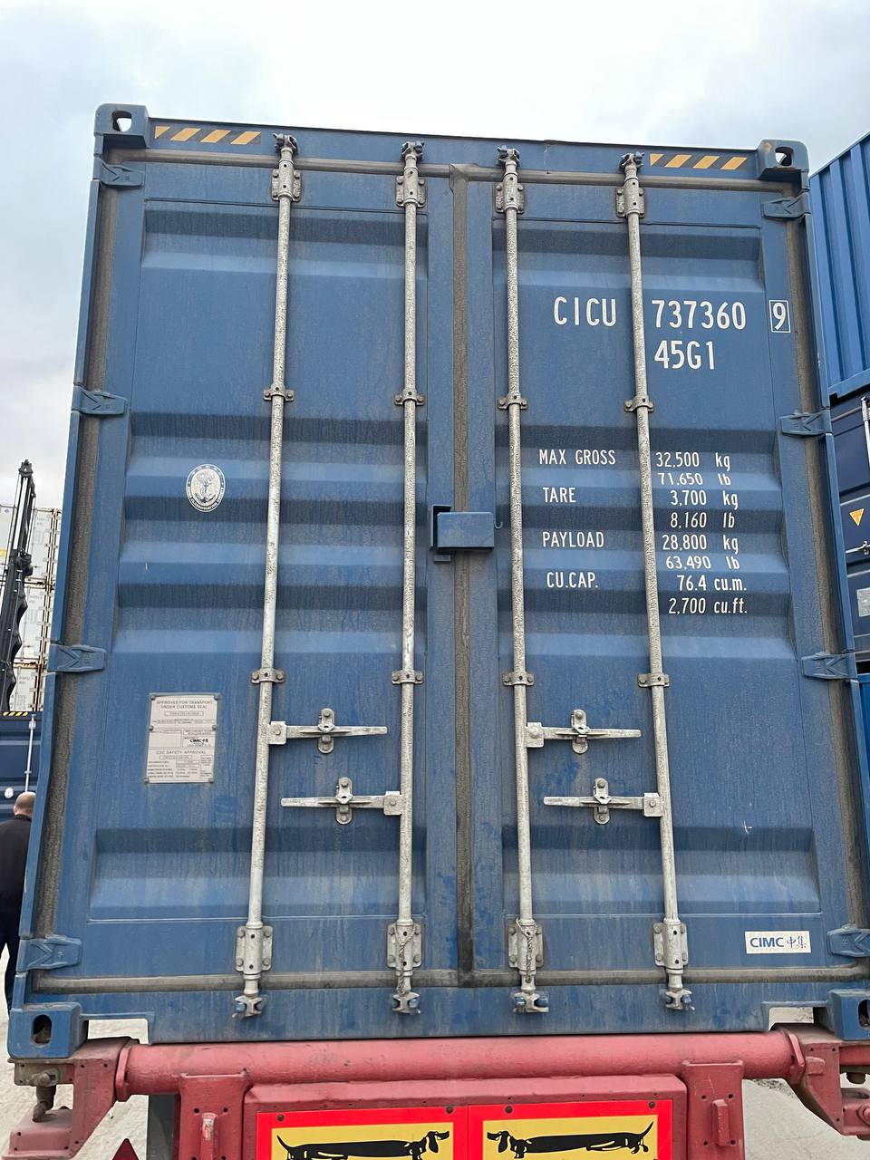 Морской контейнер CICU7373609