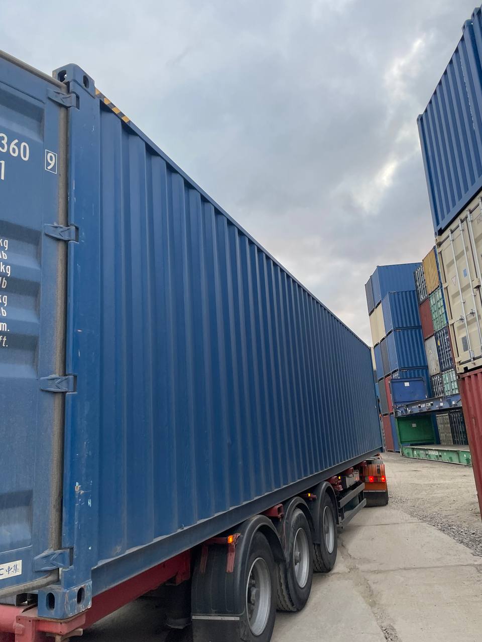 Морской контейнер CICU7373609