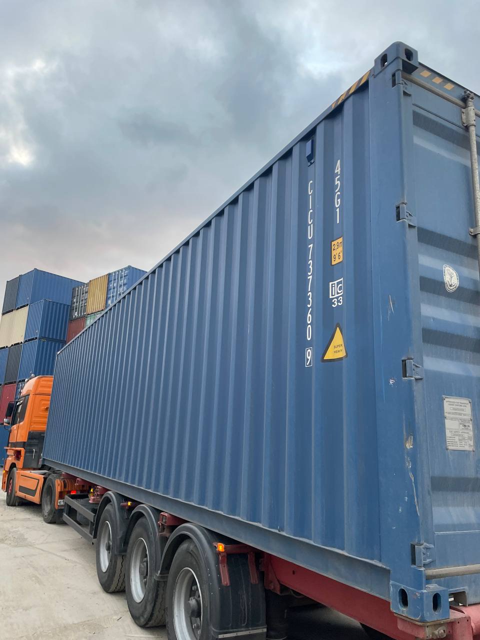 Морской контейнер CICU7373609