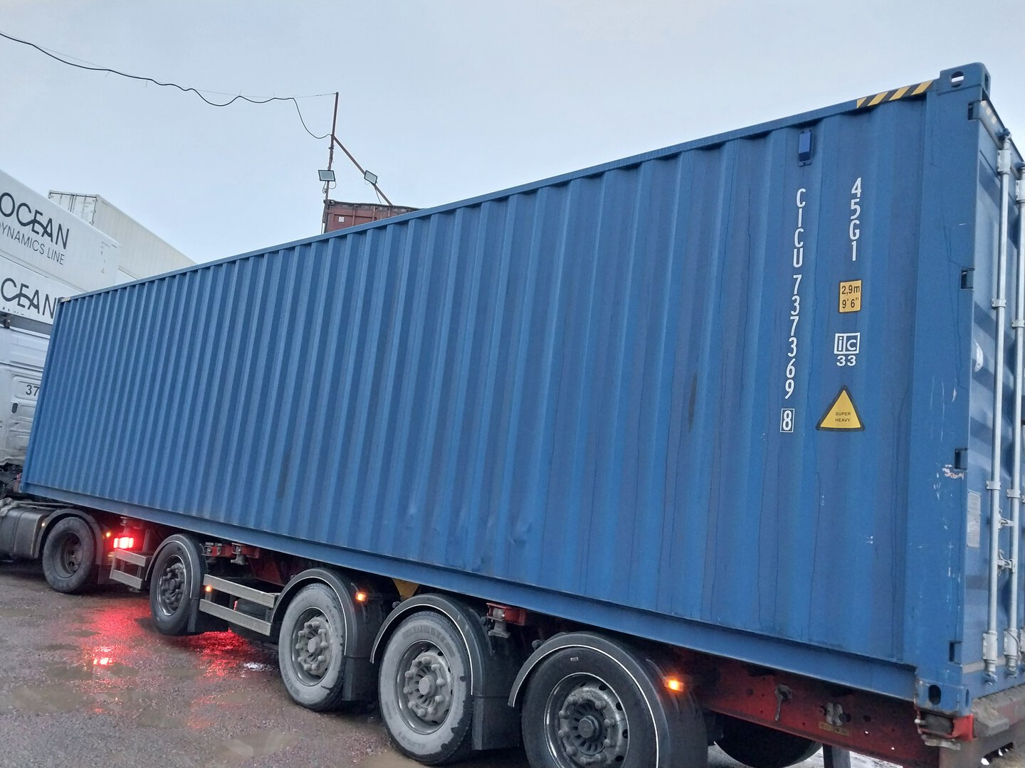 Морской контейнер CICU7373698