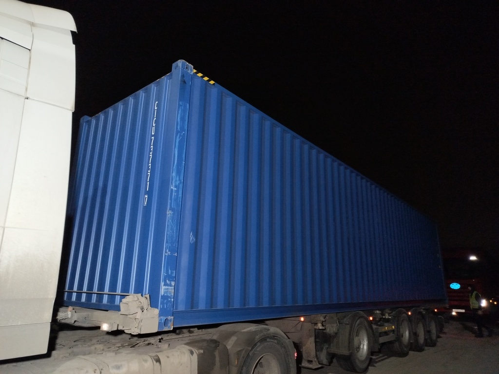 Морской контейнер CICU7373717