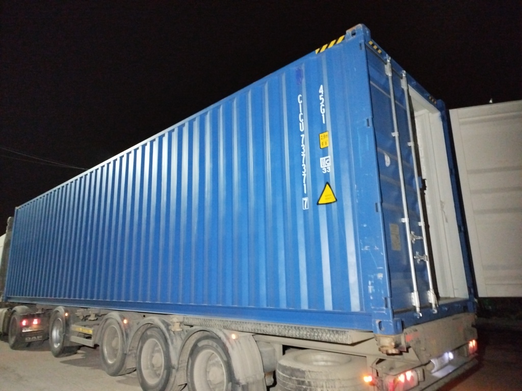 Морской контейнер CICU7373717