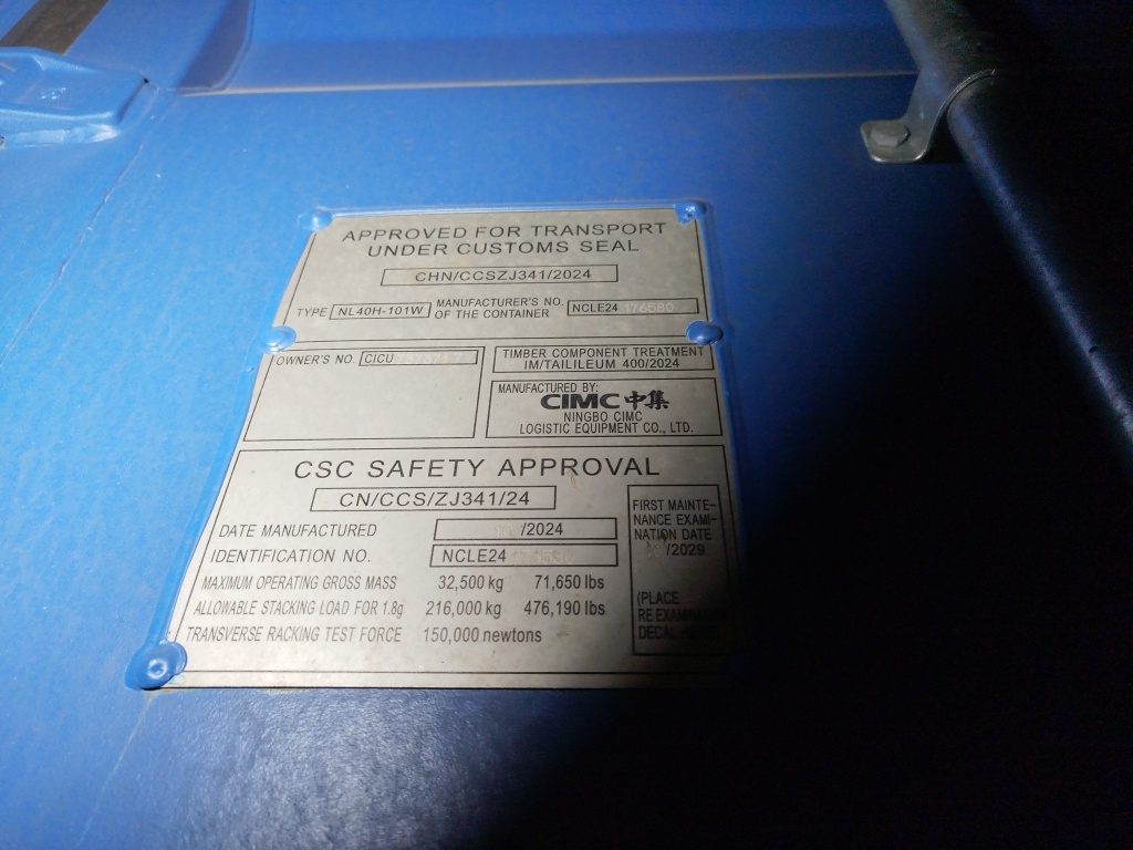 Морской контейнер CICU7373717