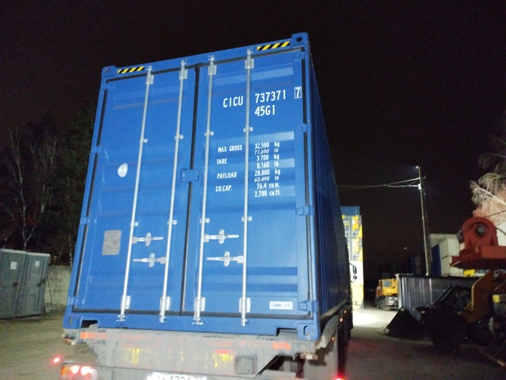 Морской контейнер CICU7373717
